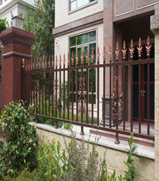 Aluminum garden fence