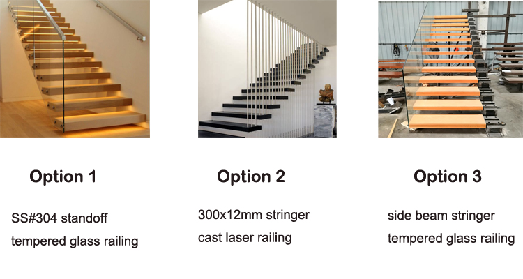different railing of the floating stairs